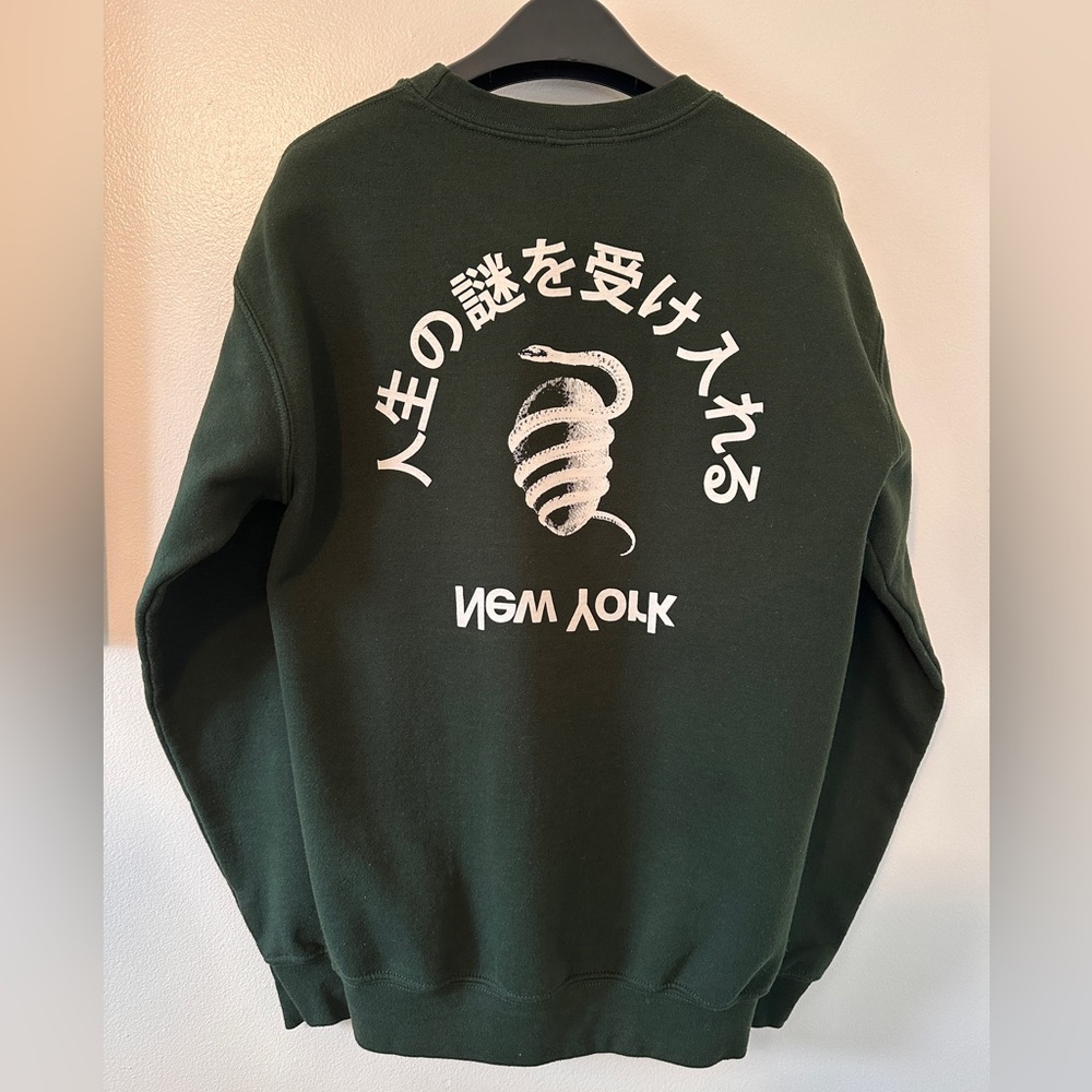 Assembly New York sweatshirt